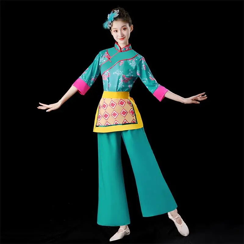 Trajes de yangge para mujer, trajes de actuación, nuevo estilo de pueblo tradicional gu, trajes de baile de té, baile folclórico, conjunto de baile cuadrado