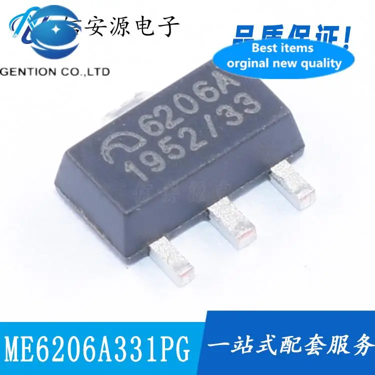 30pcs 100% orginal new  ME6206A33PG SOT-89 3.3V 2% withstand voltage 6V low dropout linear regulator