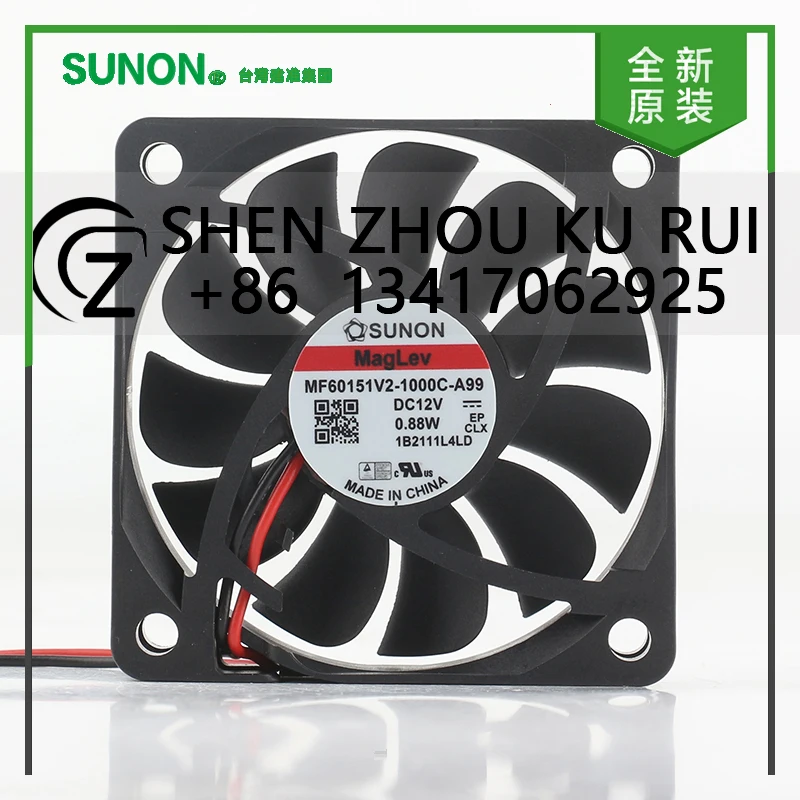 

New Sunon 5V 24V 48V DC12V 0.88W AC EC 6015 60X60X15MM 6CM Maglev bearing Power Supply Low noise MF60151V2-1000C-A99 cooling fan