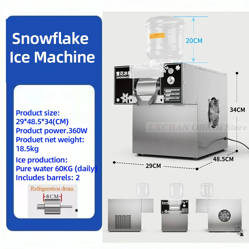 

LX 60KG/24H Snowflake Ice Machine Shaver Maker Snowflake Bingsu Ice Shaving Machine Smoothie Crusher Activity link