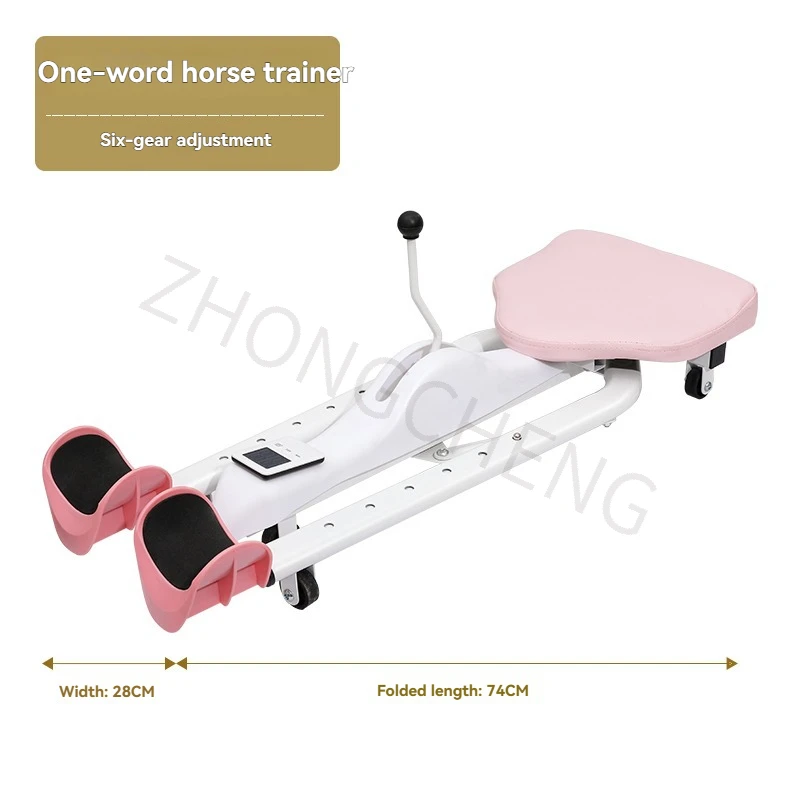 Yoga Easy Leg Opening and Slimming Machine; Single-word Equestrian Training Machine with Tying Separator for Ligament Stretching