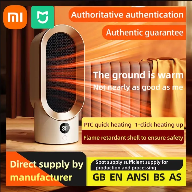 

Мощный обогреватель Xiaomi, настольный обогреватель, ЖК-дисплей, керамический PTC, бытовой, теплый электрический обогреватель для ног, быстрая теплопроводность