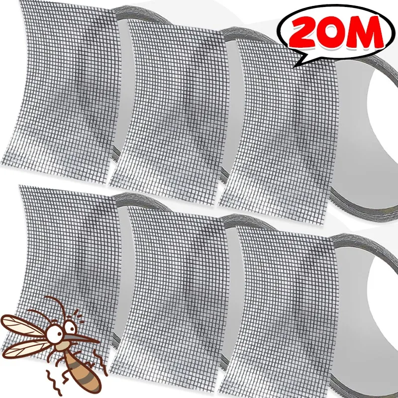 2/20 متر نافذة ناموسية شريط لاصق ثقوب مكسورة إصلاحات ذاتية اللصق إصلاح التصحيح مكافحة الحشرات يطير شبكة الشريط التصحيح المنزلية