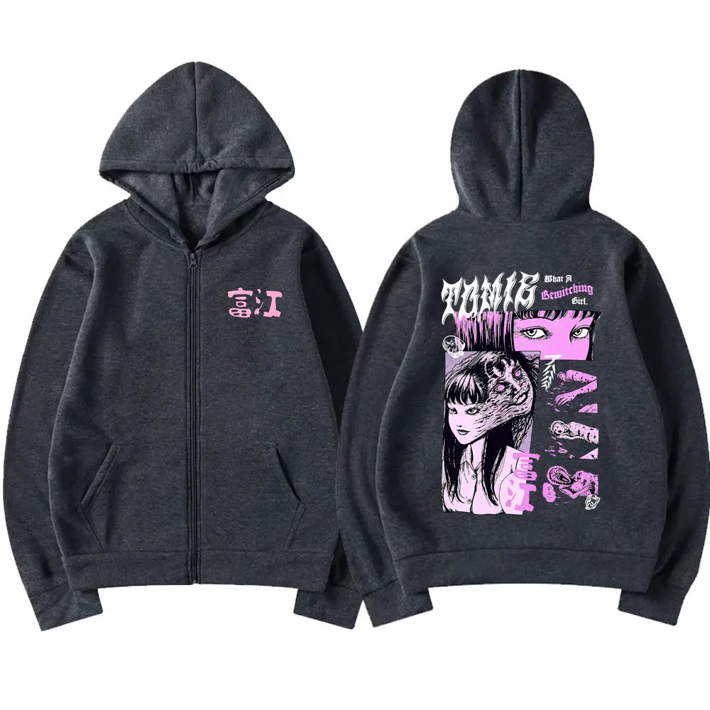 Anime Tomie Junji Ito Reißverschluss-Hoodie für Männer und Frauen, Manga Horror Harajuku Zip-Up-Jacke, Unisex Vintage Fleece Zip-Up-Sweatshirt-Mantel – Detail 5