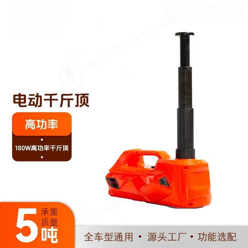 12V 5Ton 180W Rated Power 13A Max.Current Car Electric Tire Lifting Car Jacks Hydraulic Air Infatable Car Floor Jack