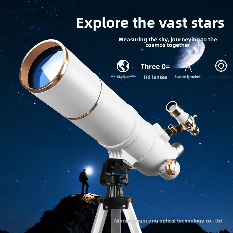 70500 HD Astronomical Telescope Professional Stargazing New Outdoor Children's Gift Cross-border Made In Zhejiang