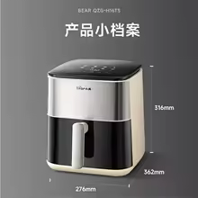 6L Large Capacity Air Fryer with Visual Window & LED Display view 5