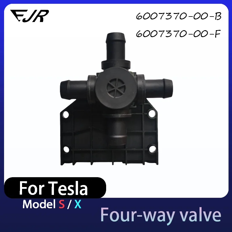 

For Tesla Auto Parts Model S / Model X 6007370 Heater Control Valve Heater Valve 4 Valve 6007370-00-F 6007370-00-B