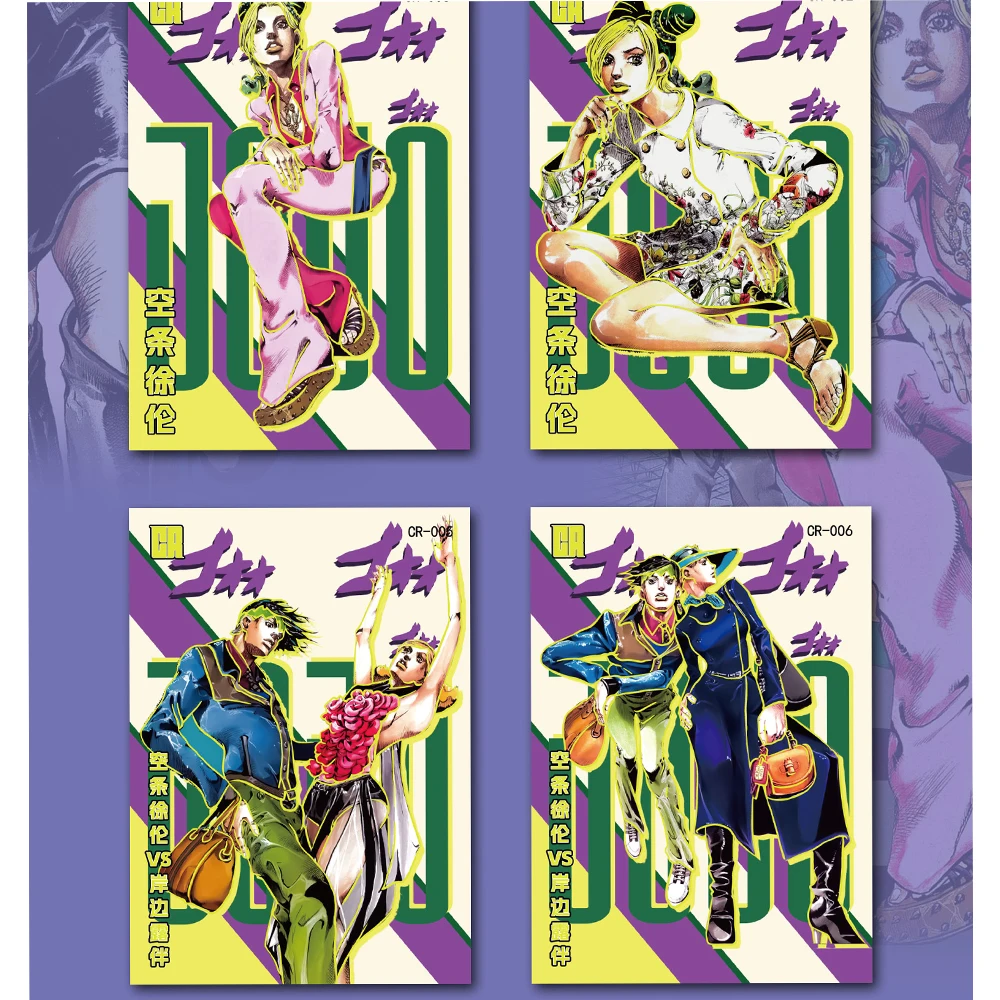 JOJO Bizarre Adventure Collection di carte Booster Box Gioco di società Giocattoli di Natale per bambini e regali per hobby