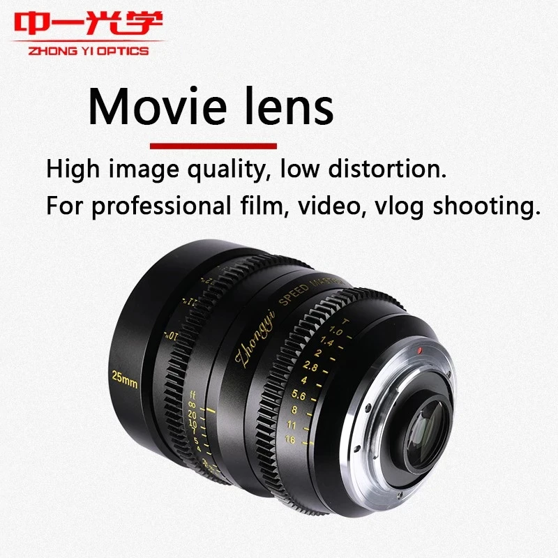 Zhongyi Mitakon 17mm 25mm 35mm 50mm T1.0 M4/3 Cine Movie Large Aperture Cinematic Lens for M4/3 Sony FE Fuji X Canon EOS R