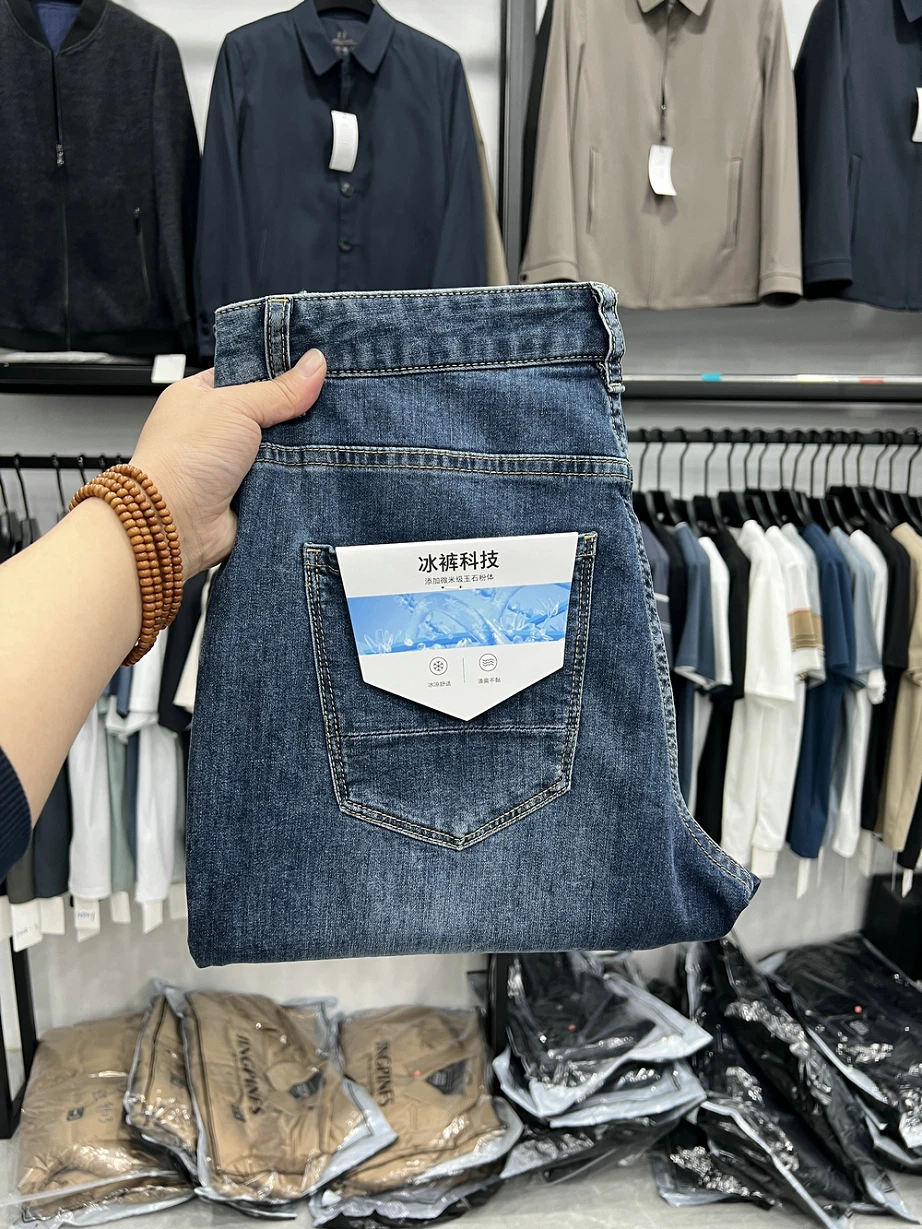 

Men's Slim Fit Straight Leg Jeans Basic Sle Spring New Arrival Comfortable Breathable Cotton Polyester Blend Waed Denim
