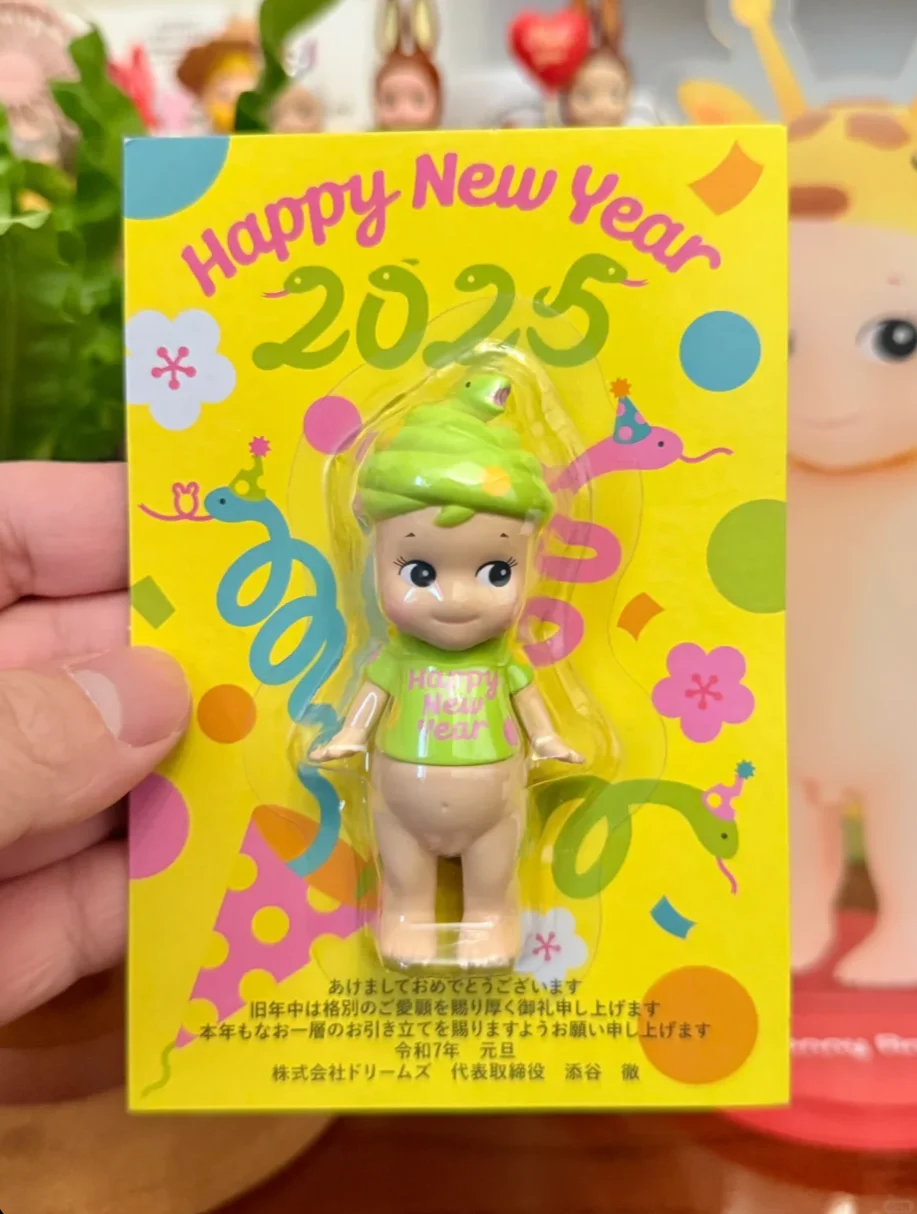 2025 Sonnyangel Year Of The Snake Hanging Card Anniversary Elevator Range Of Miniature Models Children'S Collection Toys Gifts