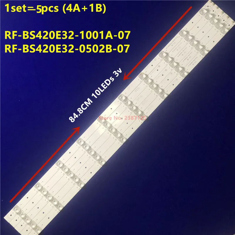 

LED Strip 10 Lamps 642DL002 003 T85-H08-3.2-3.4 RF-BS420E32-1001A RF-BS420E32-0502B-07 for Konka LED42F1500C 72000075YT GK