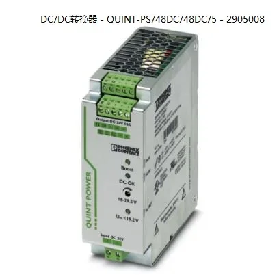 QUINT-PS/1AC/24DC/10 Phoenix Contact switching power supply_ D-32825 2866763 special price