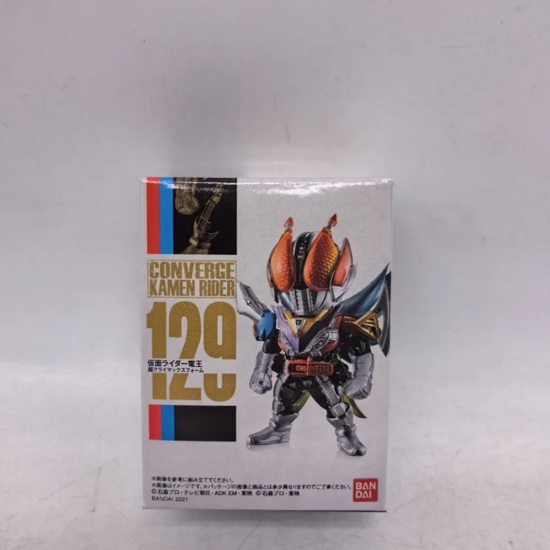 Bandai Kamen Rider CONVERGE22 Bullet Japanese Version Spot Kuga Holy Blade Constant Sword Cartoon Creative Figure Holiday Gift