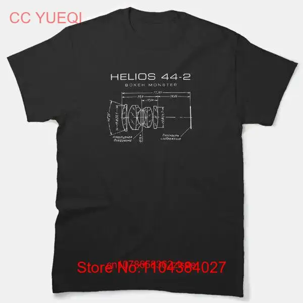 Helios 44 2 Classic T Shirt long or short sleeves