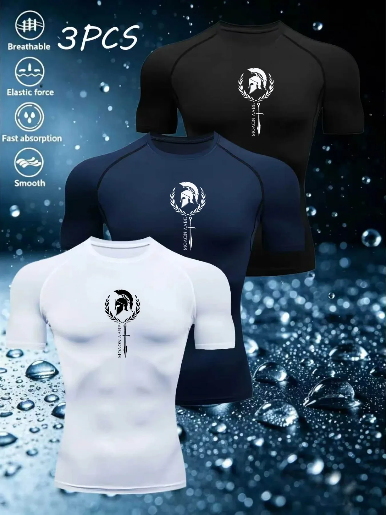 Triplet Men's Compression Printed T Shirt Summer Sportswear Running T-shirt Elastic Quick Dry Sport Gym Fitness TShirts Men