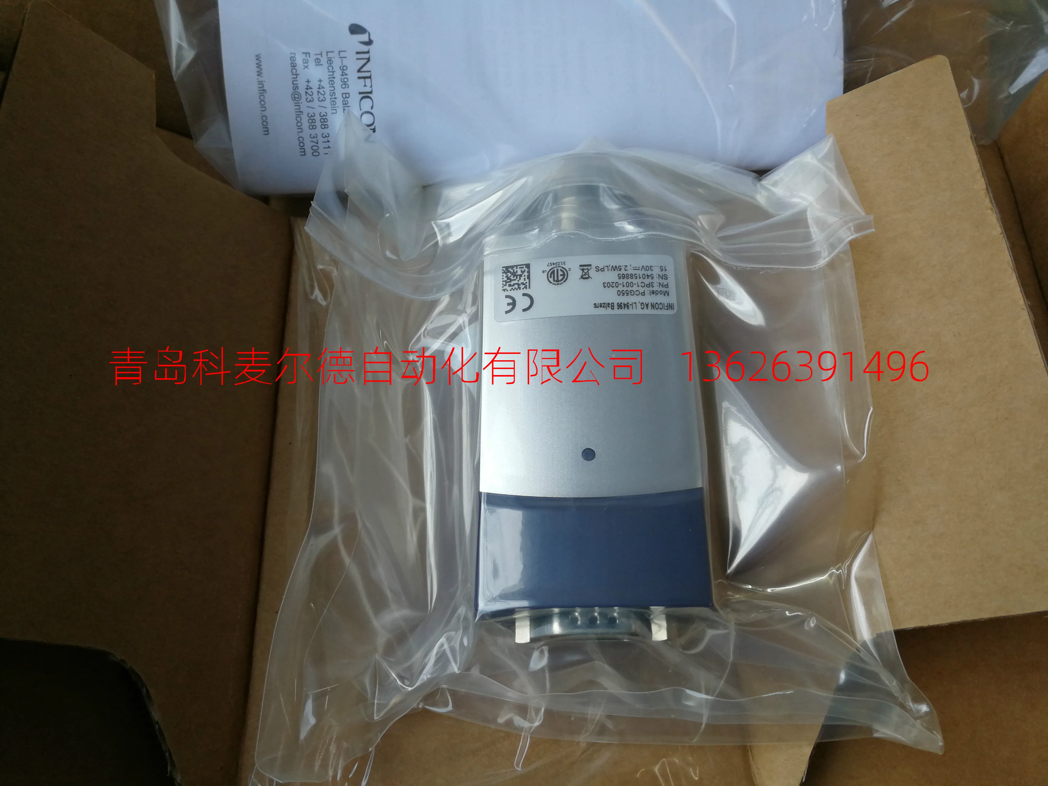 

2025 PCG550 Vacuum Gauge 3PC1-001-0203 Infocom 3PC1-001-0200 Sensor