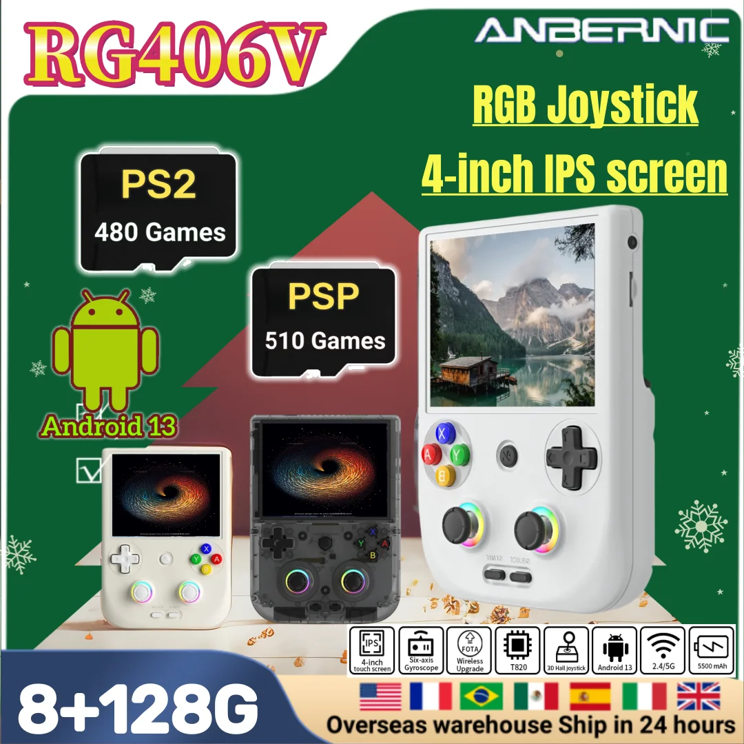 ANBERNIC RG406V Retro Handheld Game Video Player Console 4-inch IPS screen Android 13 Bluetooth WIFI 8G+128G 512G PSP PS2 Gift