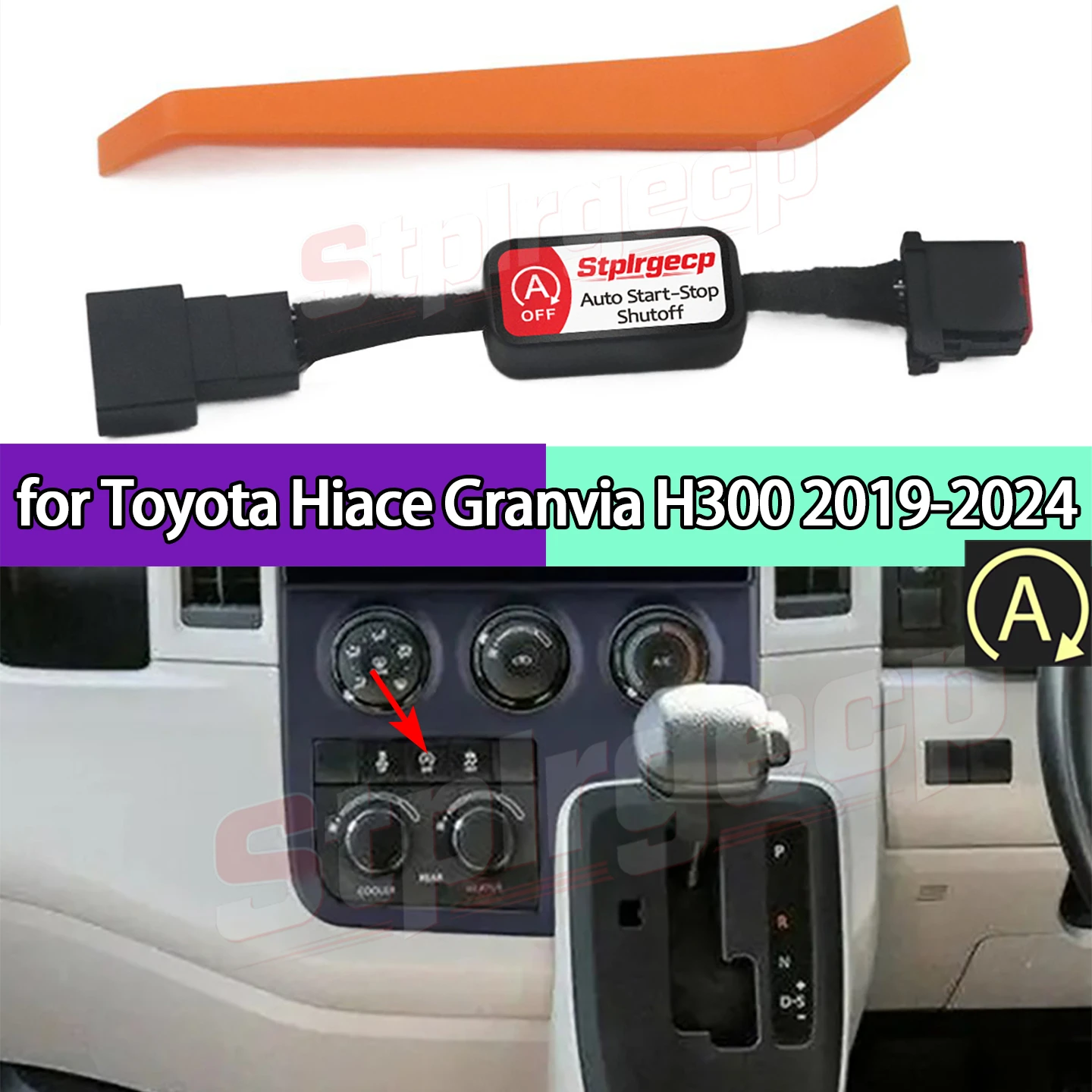For Toyota Hiace Granvia H300 2019-2024 Auto Start Stop Engine System Off Eliminator Control Sensor Plug Cable Stop Canceller