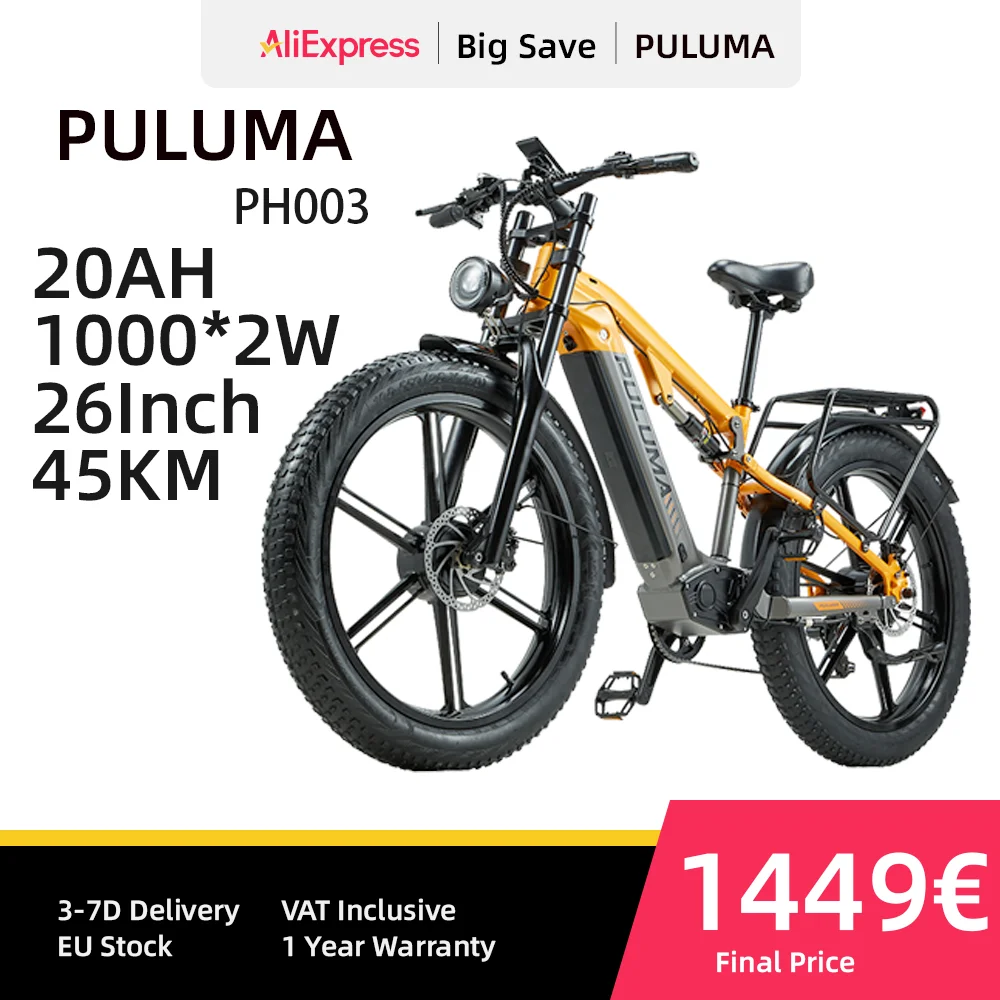 PULUMA PH003 Electric Bike 3000W Peak Power Motor 48V 20AH Lithium Battery E-bike 26*4.0 Inch Fat Tire Off-Road Electric Bicycle