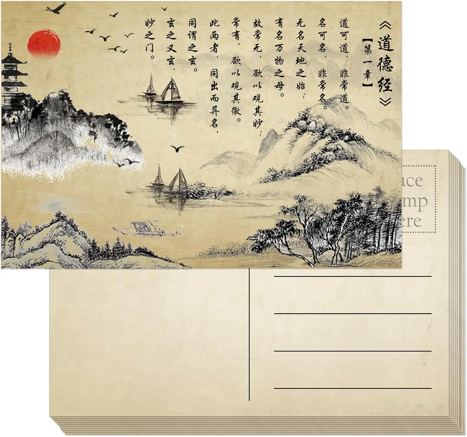 

30 Pcs Asian Art Vintage Postcards Card 4x6inch Ancient Chinese Calligraphy Paintings《Tao Te Ching 》Postcards Oriental Postcards