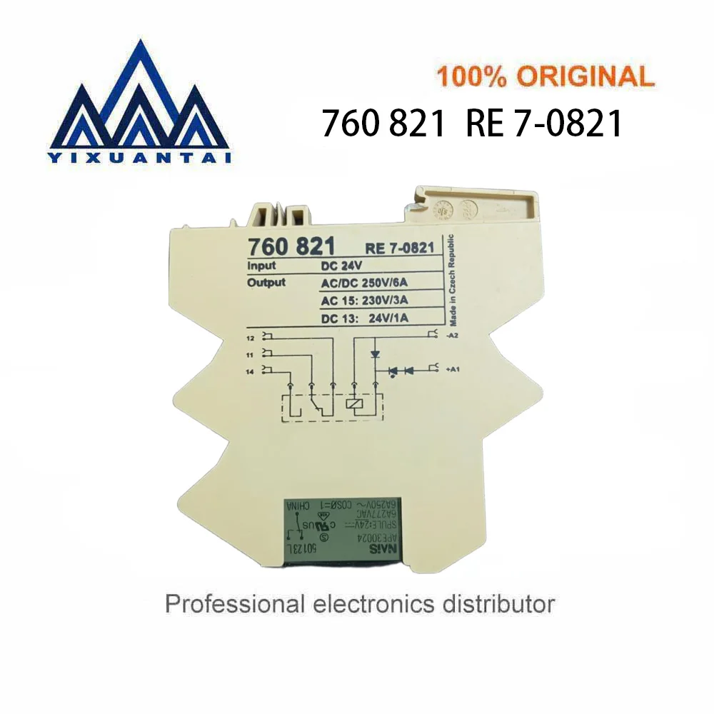 1pcs   760 821  RE 7-0821  【Relay  24V】New  Used  tested  good