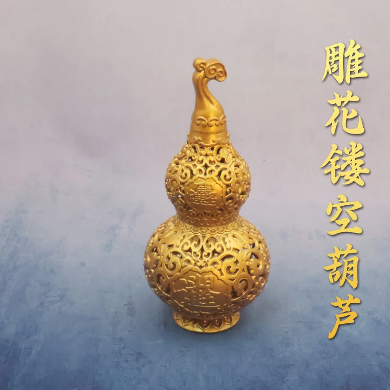 Brass Openwork Carved Gourd Fortune Wealth Living Room Ornament Entrance Wine Cabinet Office Decoration