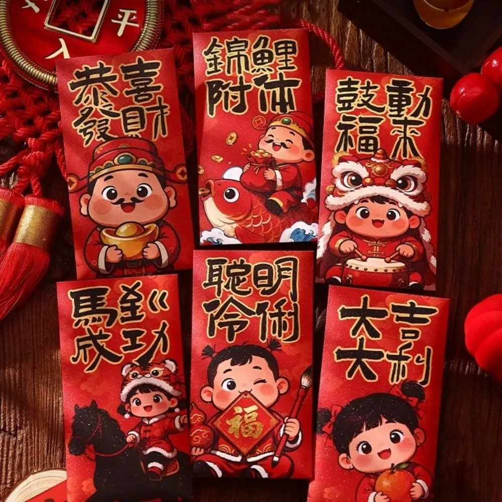 6Pcs Chinese Style …