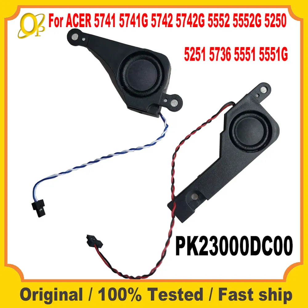 

Новый оригинальный динамик для ноутбука ACER 5741 5741G 5742 5742G 5552 5552G 5250 5251 5736 5551 5551G, встроенный динамик PK23000DC00