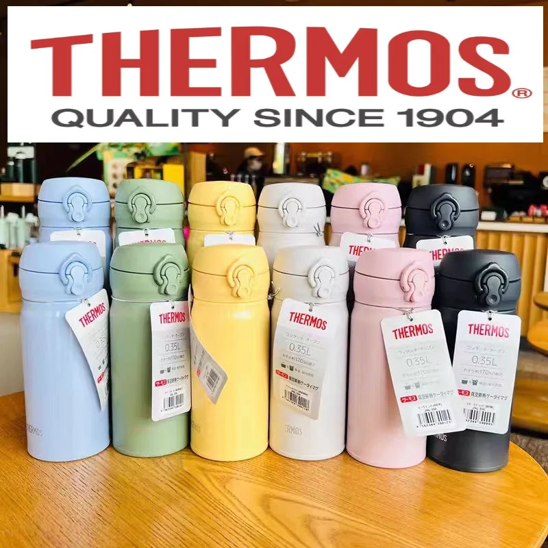 

Термос из нержавеющей стали THERMOS, герметичная автомобильная офисная уличная и дорожная подходит JNL-356/506