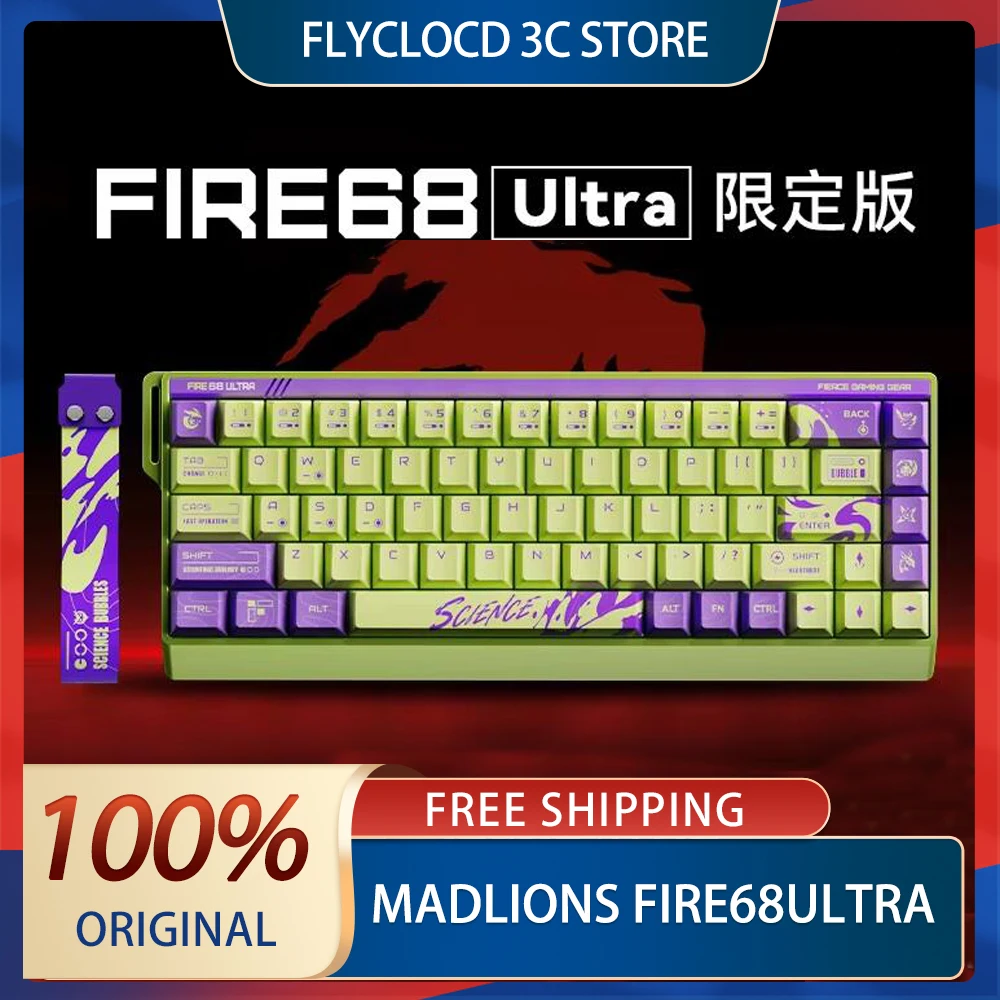 MADLIONS Fire68ultra Fire68 Magnetic Switch Keyboard 8K Wired Gaming Keyboard Trigger RT0.01mm Rapid Custom Keyboard Accessories