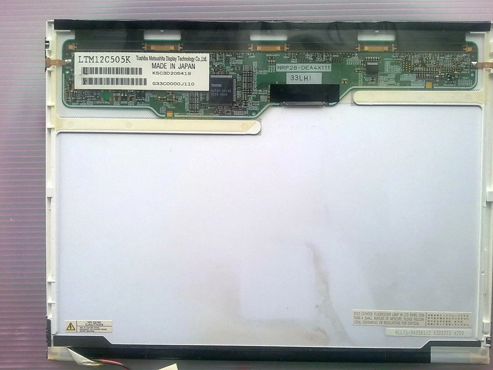 

LTM12C505K 12,1-дюймовый ЖК-экран