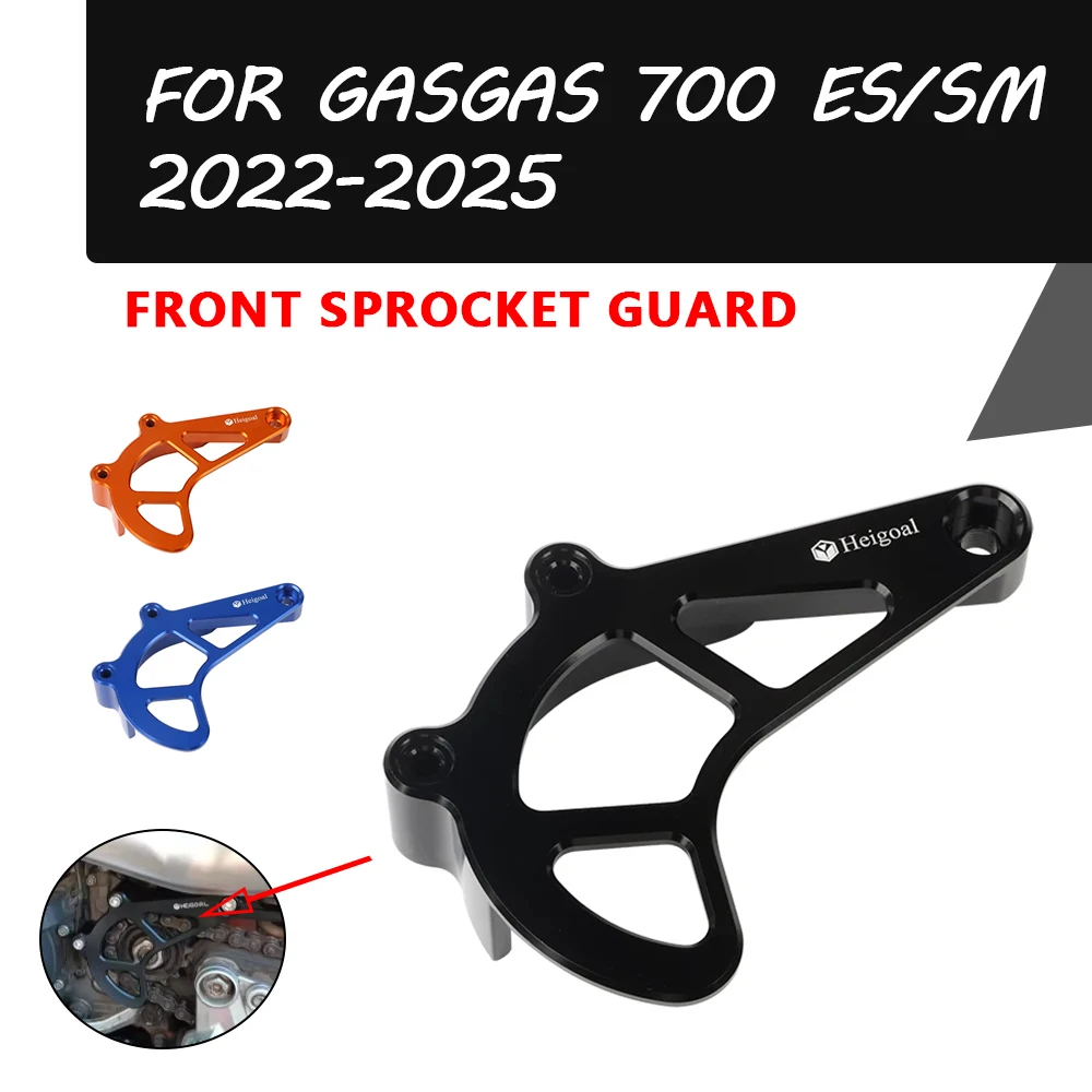 

Защитный чехол для передней звездочки мотоцикла, защитная крышка для GASGAS ES700 SM700 ES700 700SM 700ES 2022 2023 2024