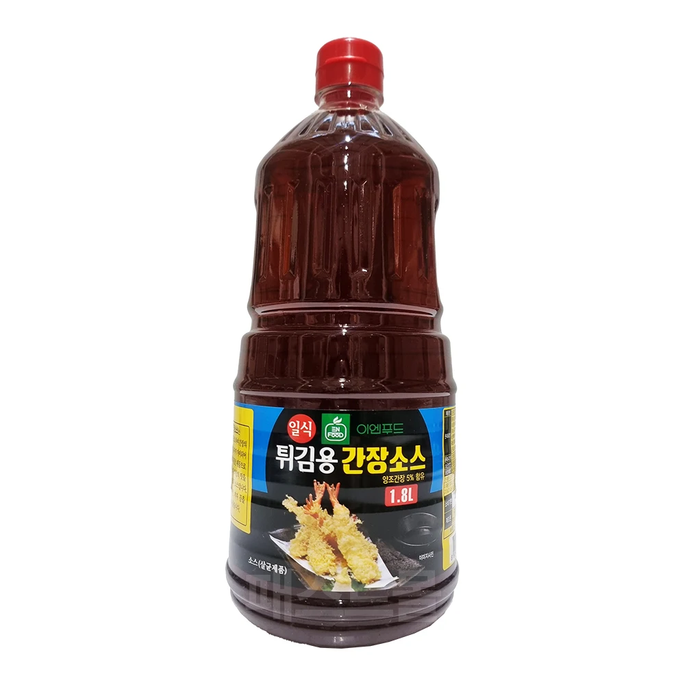 일식 튀김 간장소스: 맛과 편리함을 동시에 잡는 최고의 선택