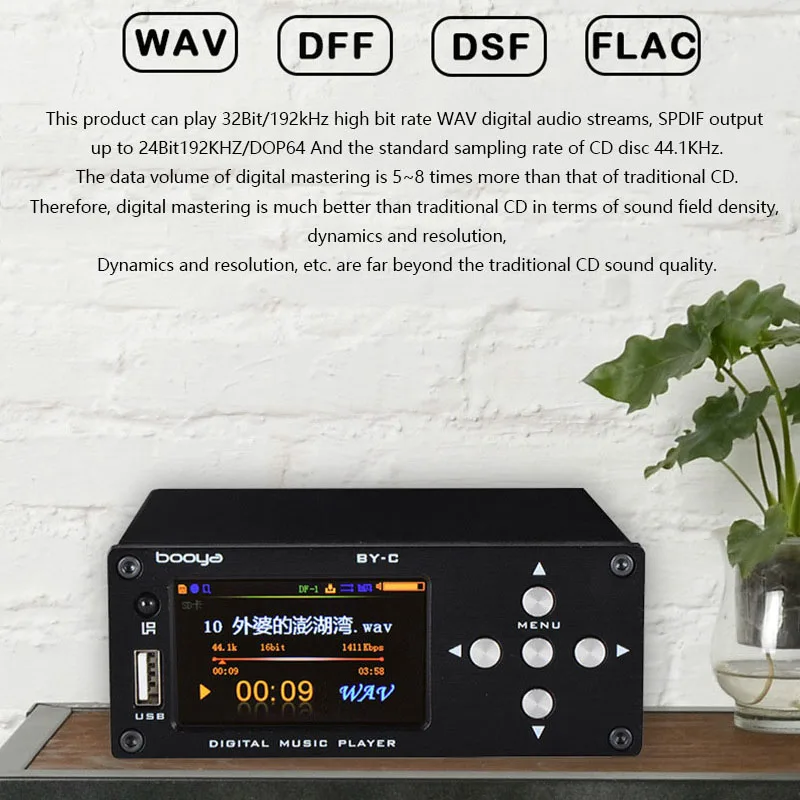 Audiophile Nhà Âm Thanh Kỹ Thuật Số Cầu Thủ DSD Chủ Ban Nhạc Kỹ Thuật Số Máy Nghe Nhạc Lossless 12V Nhà Bluetooth Không Dây Đồng Trục Bộ Giải Mã