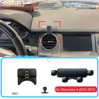 Car Phone Holder For Land Rover Discovery 4 2010-2016 Gravity Stand Mount Support Horizontal GPS Mobile Bracket Base Accessories