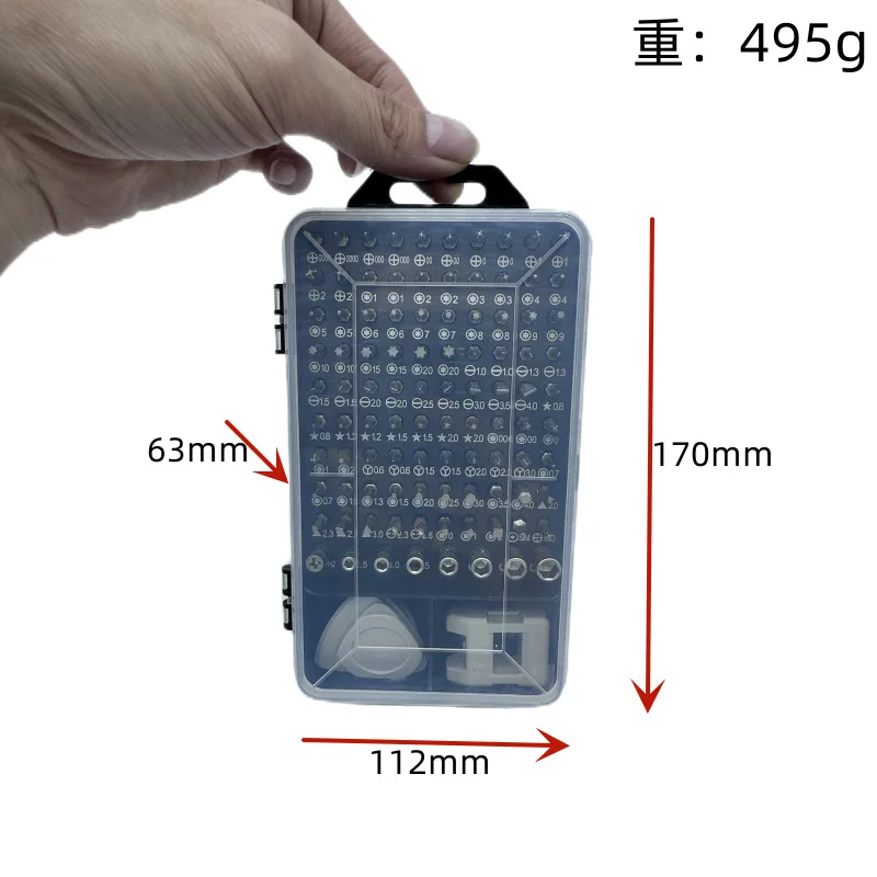 Precision Screwdriver Set Magnetic Mini Screw Nuts Bits  Multifunction Household Repair Tools Kit