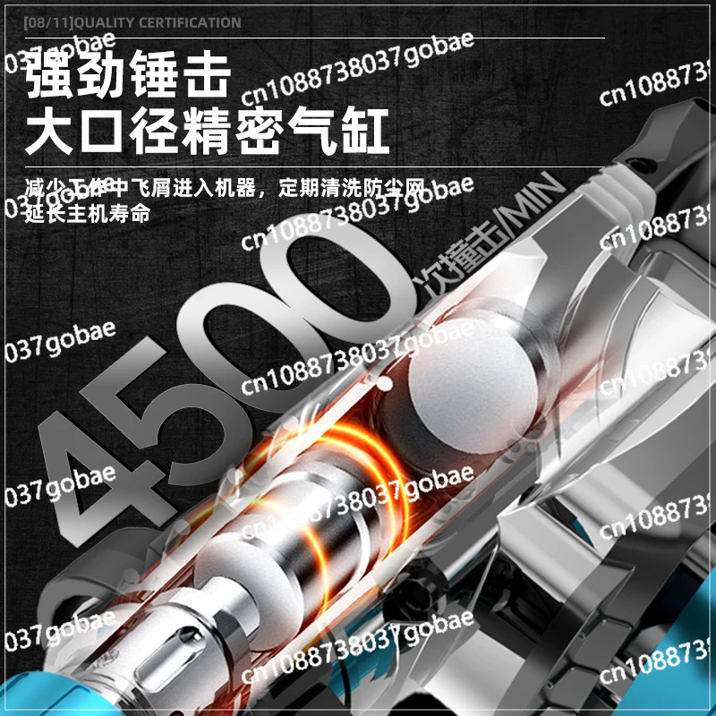 Opal Impact Drill Dual-purpose Electric Pick Household Small with Safety Clutch Electric Drill Three-purpose Electric Hammer