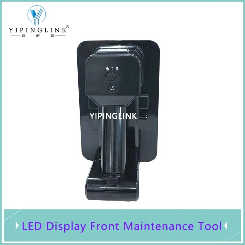 أداة صيانة أمامية لشاشة LED كهربائية لاسلكية سوداء لشاشة LED للإيجار الداخلي والخارجي