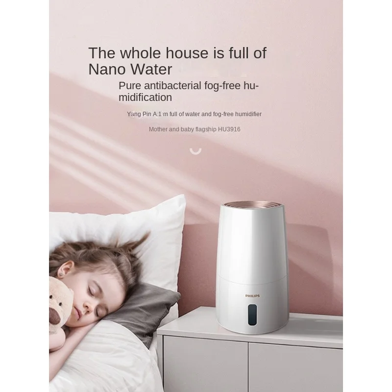 

Air Humidifier Smart Fog-Free Home Indoor Pregnant Mom and Baby Bedroom Living Room Large Capacity Hu3916