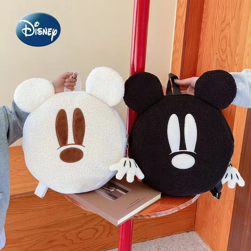 

Disney Mickey New Plush Backpack Cartoon Cute Children's Plush Backpack Large Capacity Fashion Lightweight Casual Backpack