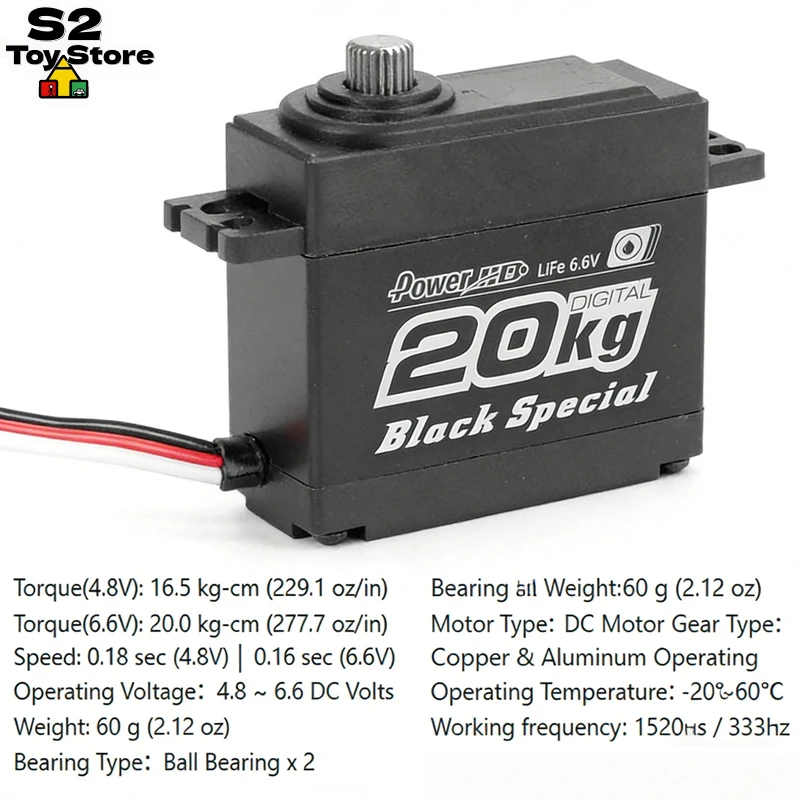 Power Hd Digital Se…