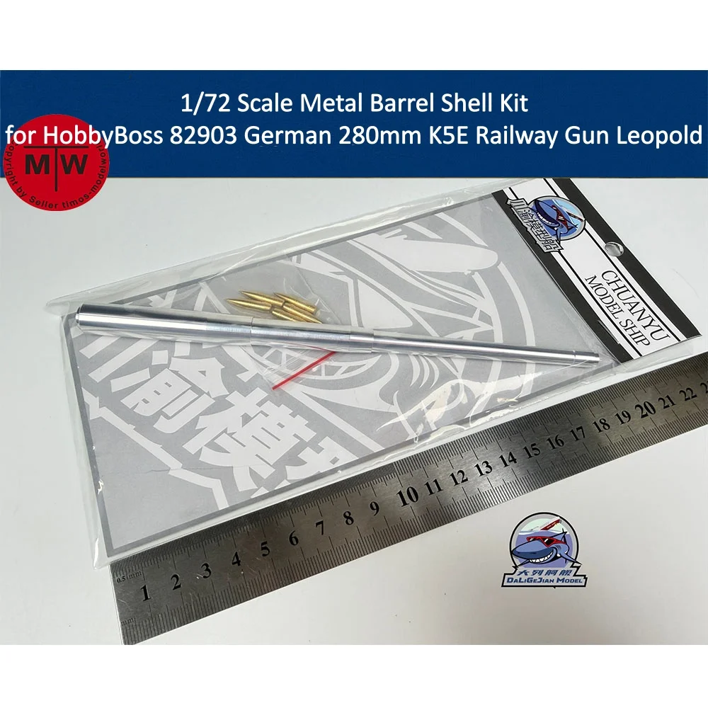 1/72 Scale Metal Barrel Shell Kit for HobbyBoss 82903 German 280mm K5E Railway Gun Leopold Model CYT376