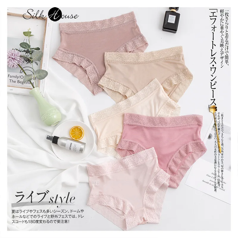 Silk Underwear Female Breathable and Comfortable Natural Mulberry Silk Lace Hip Wrapped Sexy Traceless Boxer Underwear