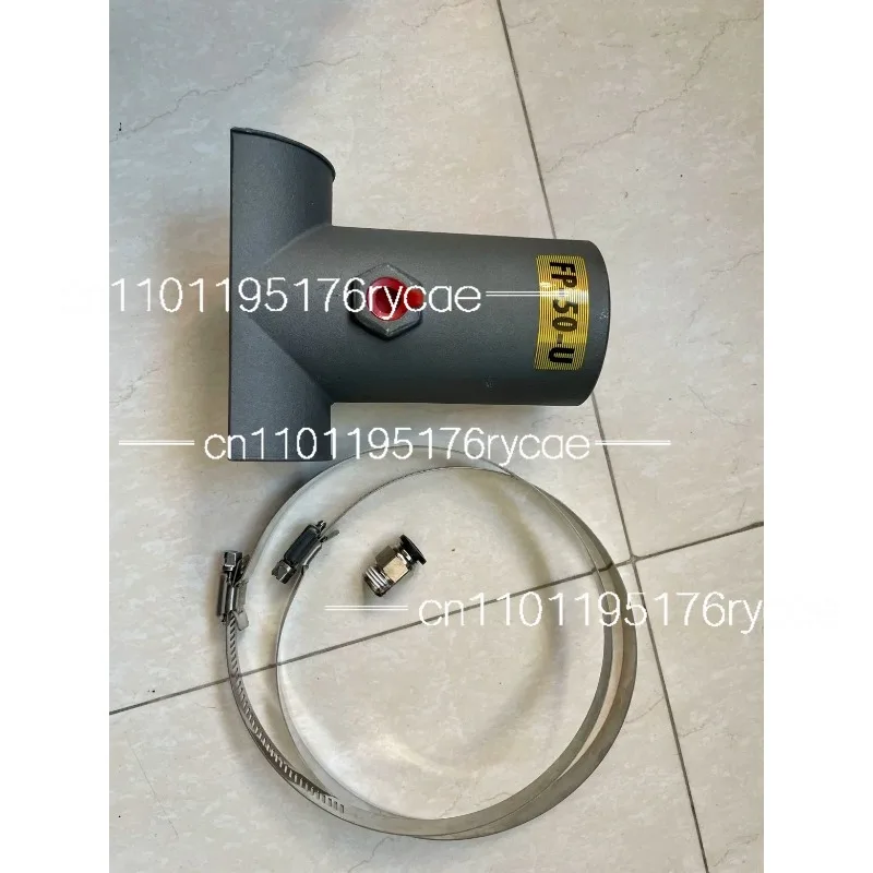 Pipeline pneumatic vibrator pneumatic hammer FP-50-UFP-65-U