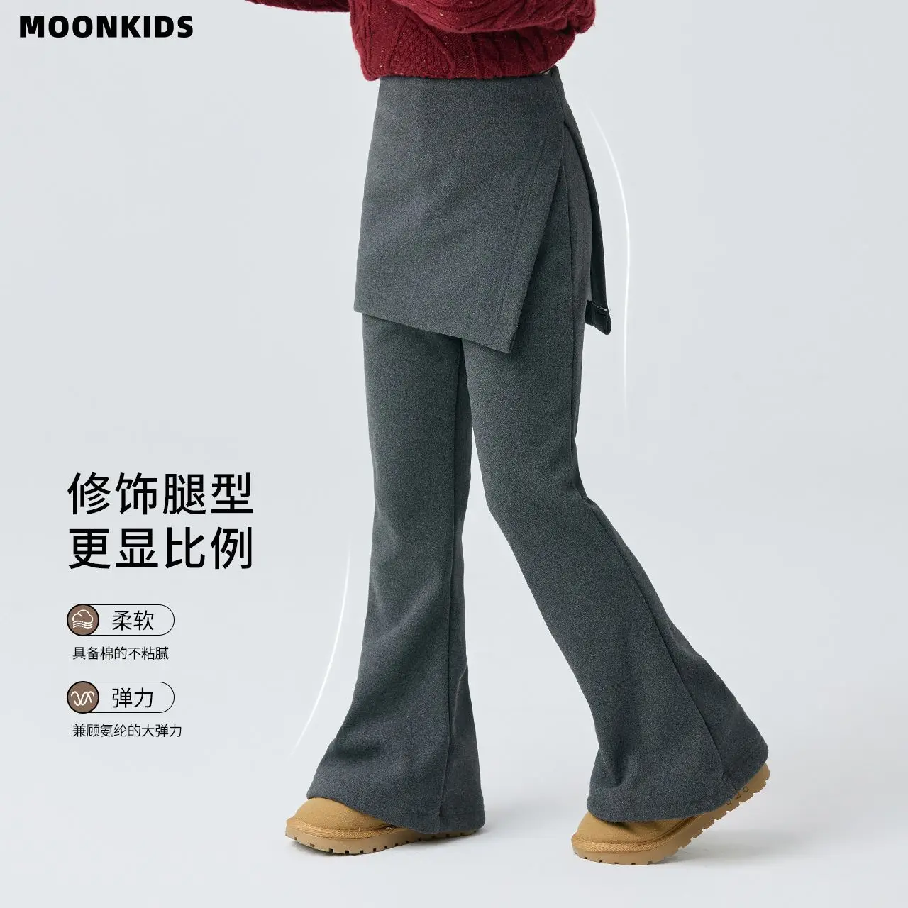 2025 نمط جديد الفتيات سميكة الشتاء الأطفال متوهج السراويل أفخم التنانير والسراويل الصوف أسفل السراويل لملابس خارجية #3