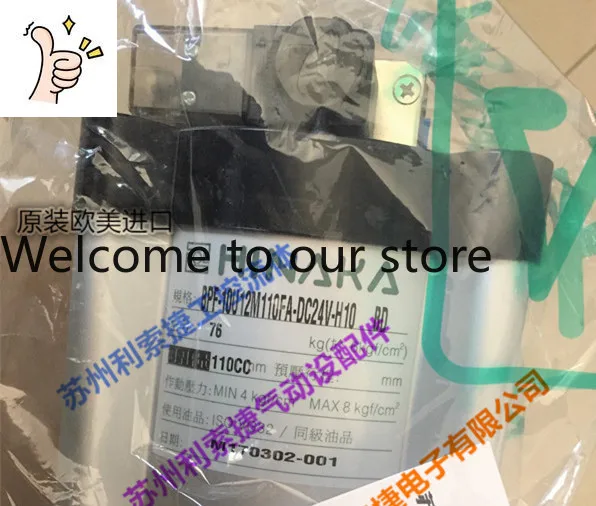 Taiwan Sino-Japanes…