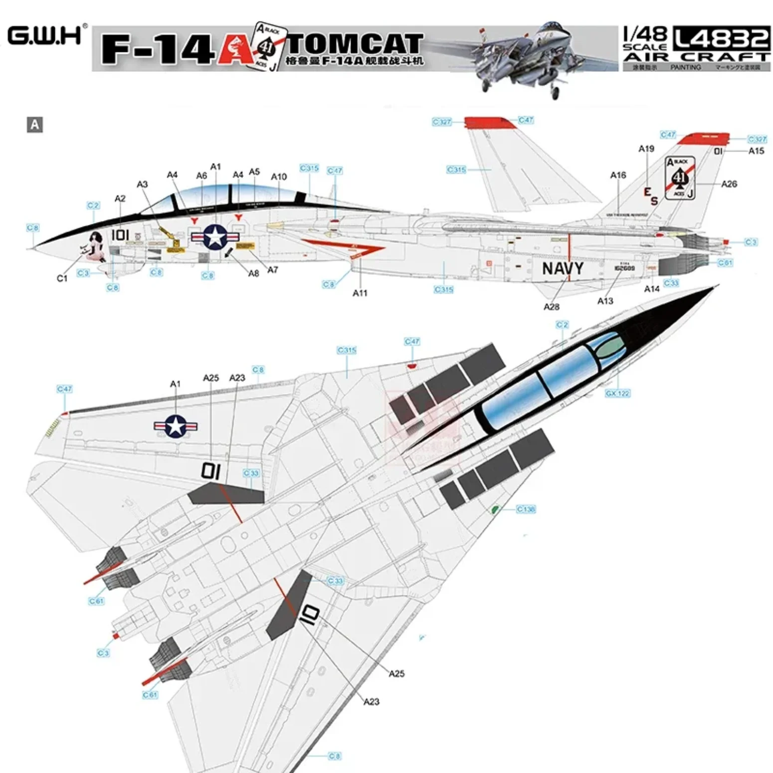 Assemble Attack Aircraft Scale Model Kit L4832 Grumman F-14A TOMCAT Shipborne Fighter 1:48 By Great Wall Hobby