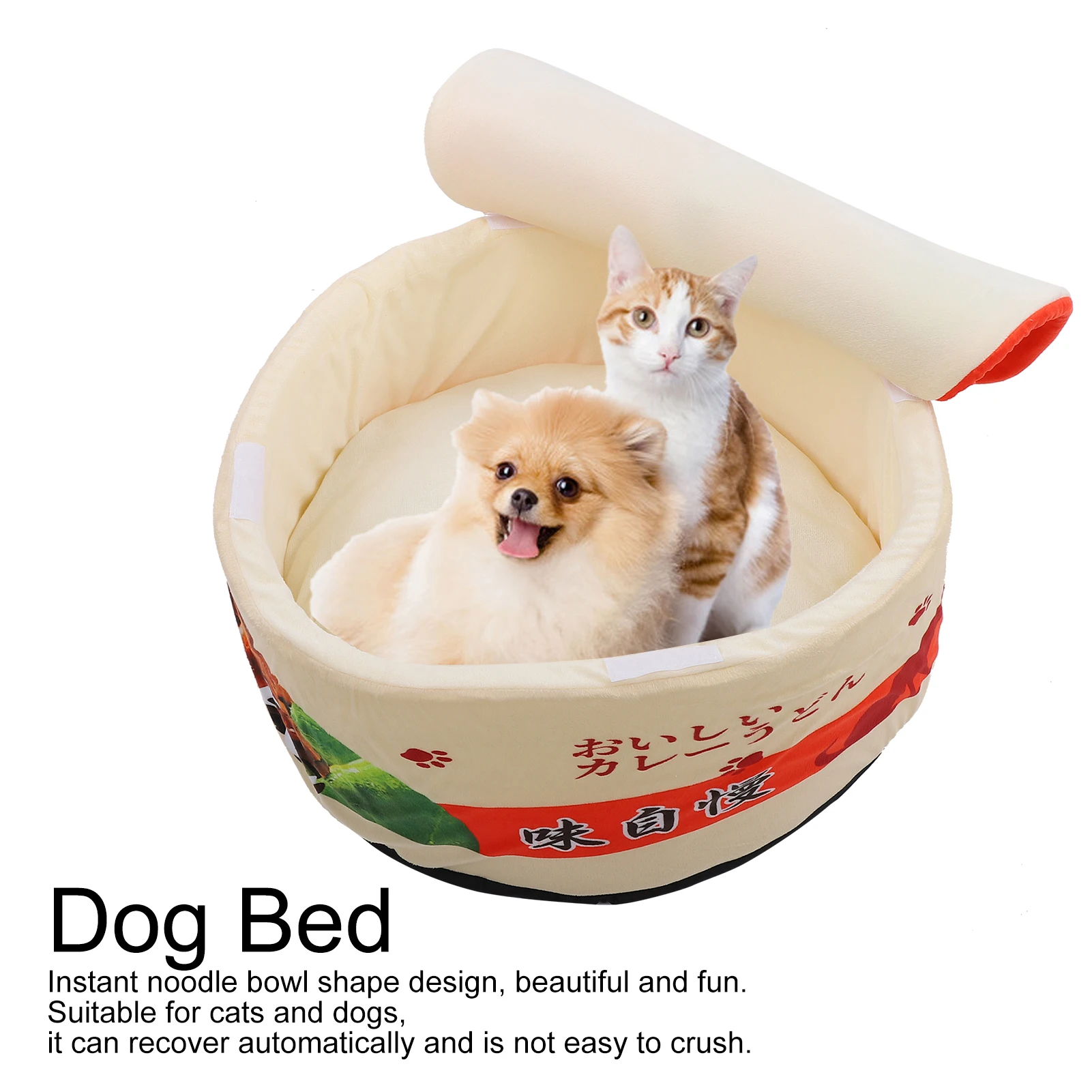 Three Dimensional Keep Warm Antiskid Instant Noodle Bowl Appearance Pet Dog Cat Bed